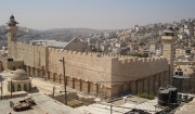 The World Heritage Committee meeting in Krakow has inscribed Hebron